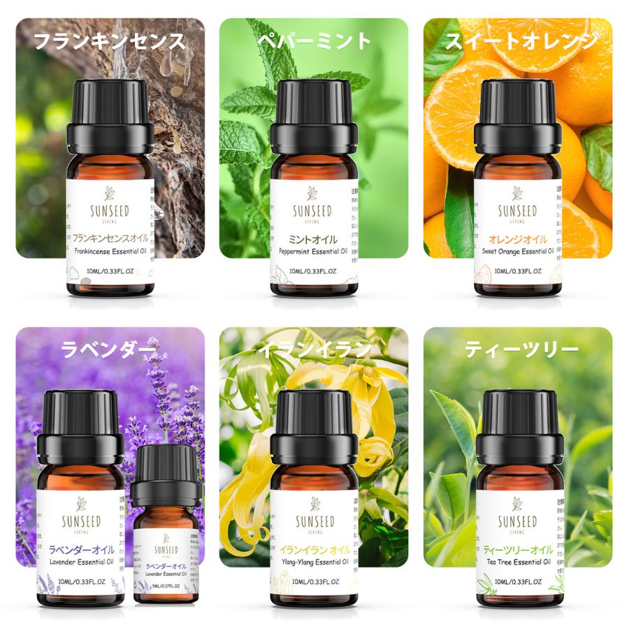 楽天市場】今!全品P10倍／ 100% 天然アロマオイル 7香り 日本ブランド