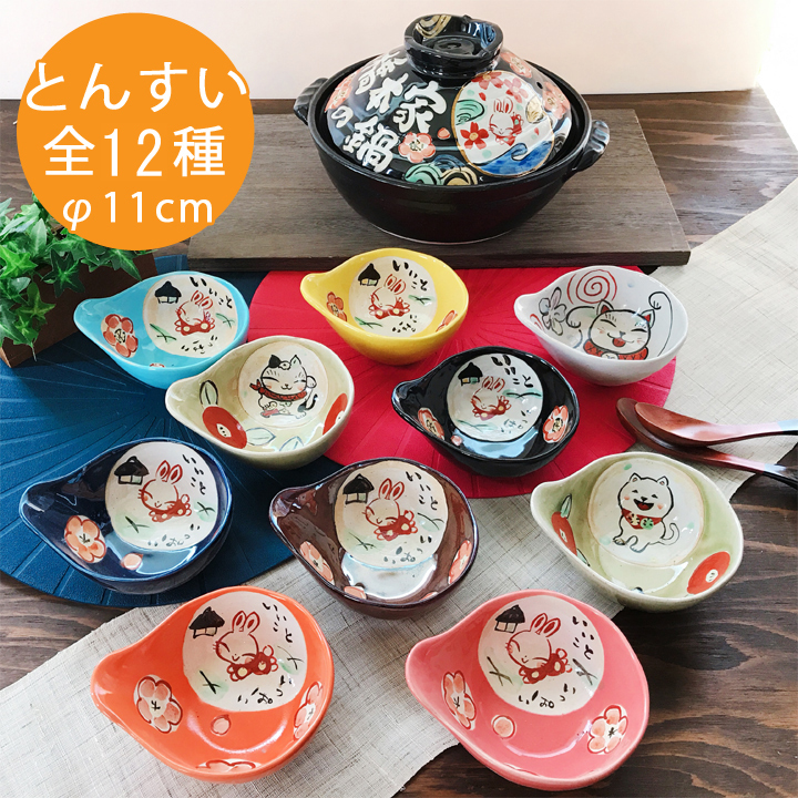 楽天市場】プレゼント 土鍋のおともに☆夕立窯のとんすい（呑水）単品