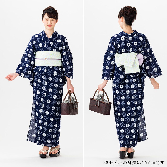 楽天市場】【税込55000円均一セール】 SALE 浴衣 有松絞り レディース