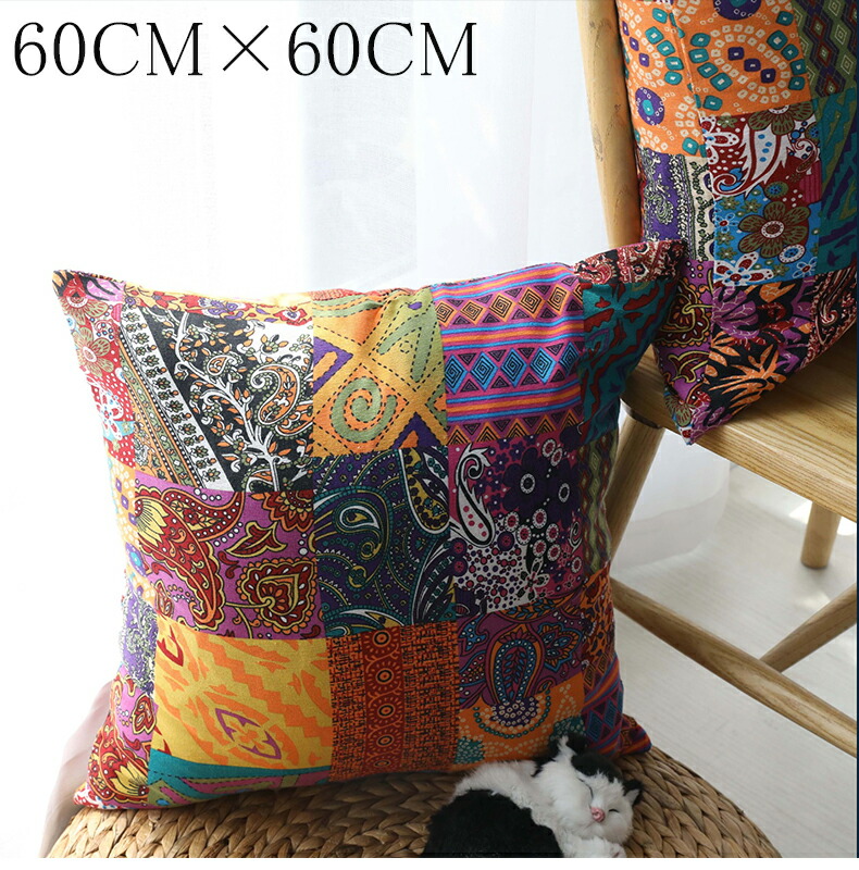 楽天市場】クッションカバー 60×60cm 冬 アフリカ エスニック 民族