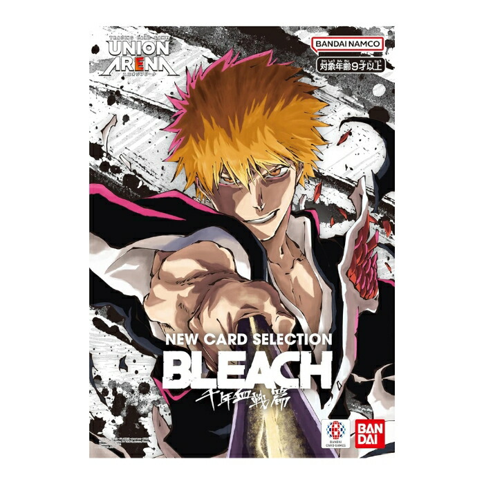 楽天市場】ユニオンアリーナ NEW CARD SELECTION BLEACH 千年血戦篇