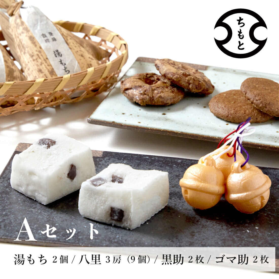 楽天市場】ギフトにも最適【送料無料】創業75年 箱根銘菓 ＼ふわっふわ