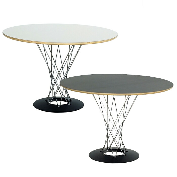 楽天市場】サイクロンテーブル 105 イサム・ノグチ デザイナーズ家具リ