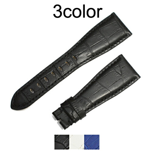 楽天市場】「ブルガリ(BVLGARI)向け」輸入王オリジナル ブルガリ