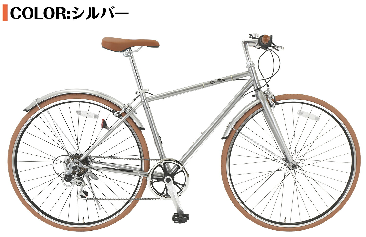 楽天市場】【スピードワールド】自転車 クロスバイク「組立動画あり