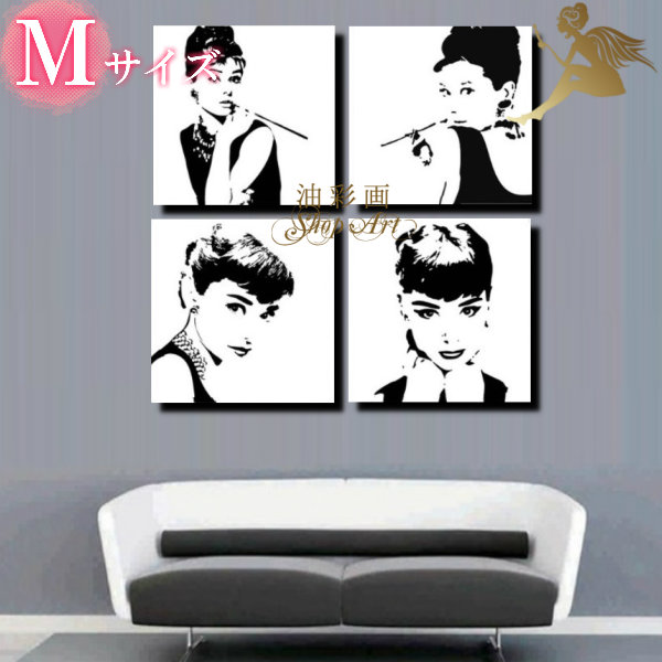 楽天市場】インテリア アートパネル『4パネルSET オードリー