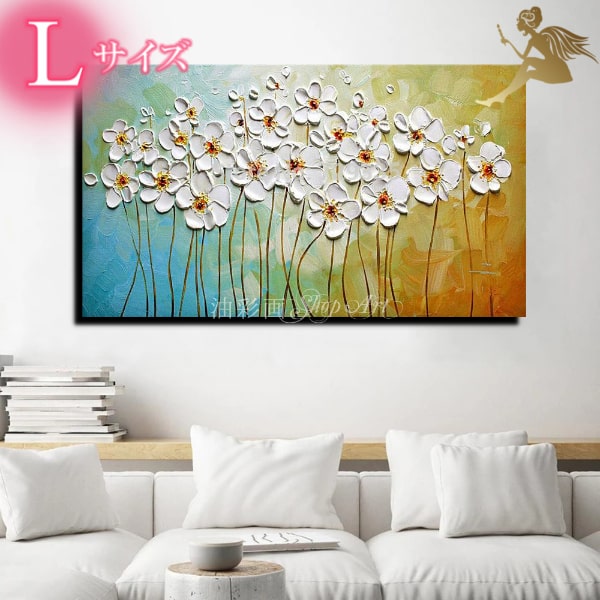 楽天市場】【絵画】【壁掛け】【手書き】【油絵】【絵】【お花の絵