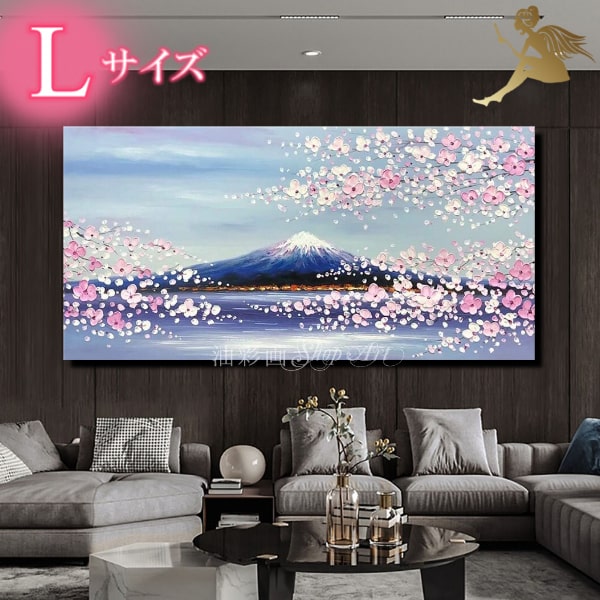 手書き油絵 3枚組 朝日と山河 額付 額付き 絵画 インテリア 油彩画