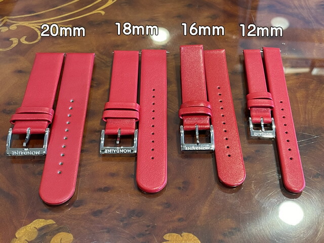 楽天市場】【あす楽】 MONDAINE モンディーン 時計バンド ベルト 純正
