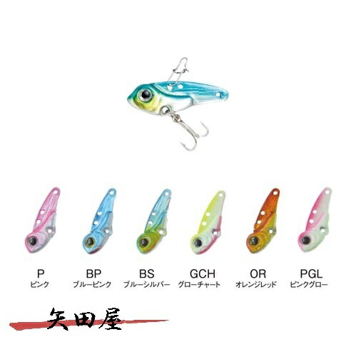 楽天市場】バイブレーション ジグの通販