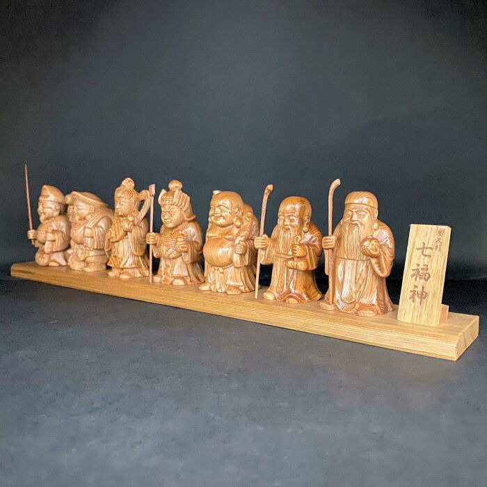 楽天市場】送料無料 屋久杉 開運 七福神 置物 職人 手彫り 縁起物 贈答