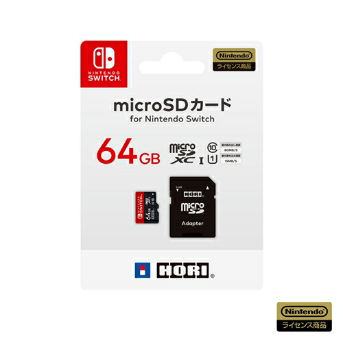 楽天市場】ホリ マイクロSDカード 64GB for Nintendo Switch NSW-046