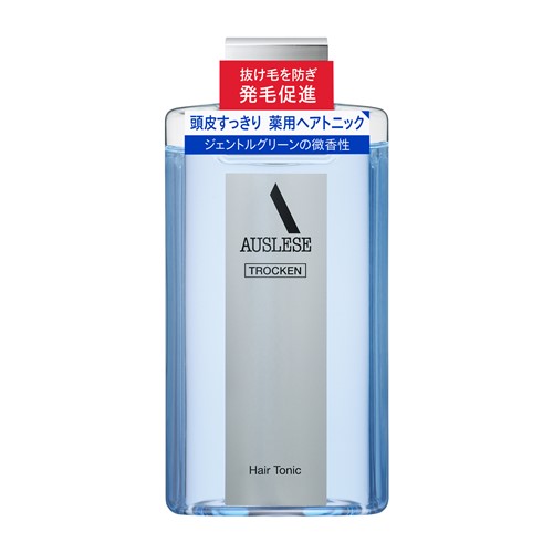 楽天市場】資生堂 アウスレーゼ（美容・コスメ・香水）の通販