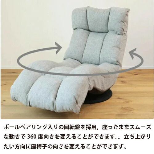 楽天市場】ハンモック座椅子 HXLF-マルク グレー 明光ホームテック