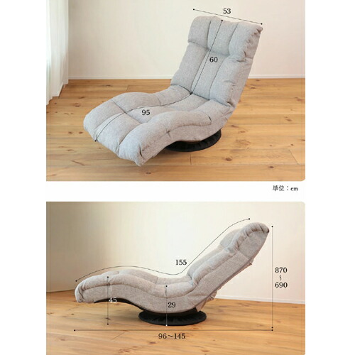 楽天市場】ハンモック座椅子 HXLF-マルク グレー 明光ホームテック