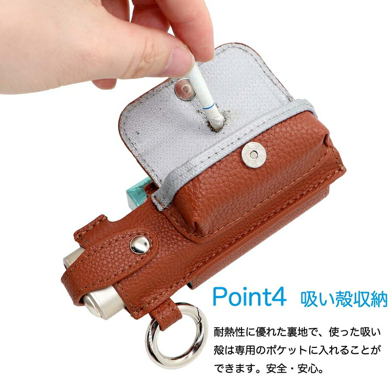 楽天市場】IQOS イルマ i ワン ケース iQOS ILUMA I ONEケース レザー