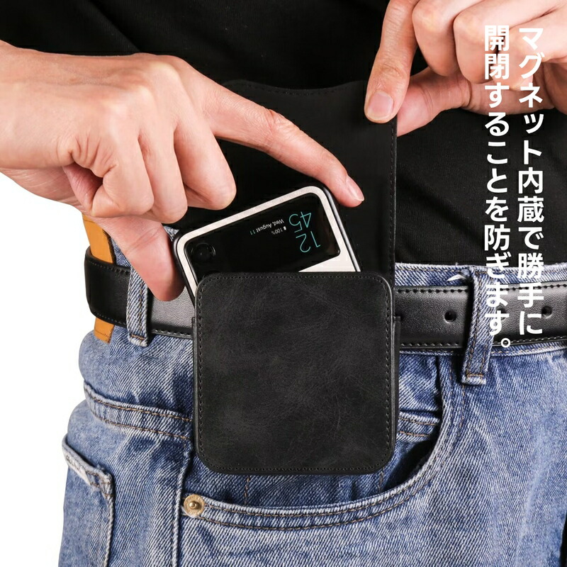 楽天市場】Galaxy Z Flip5 スマホポーチ Galaxy Z Flip5ケース