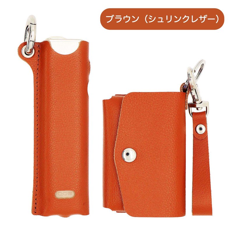 楽天市場】【2点セット】IQOS イルマ i ワンケース レザー アイコス