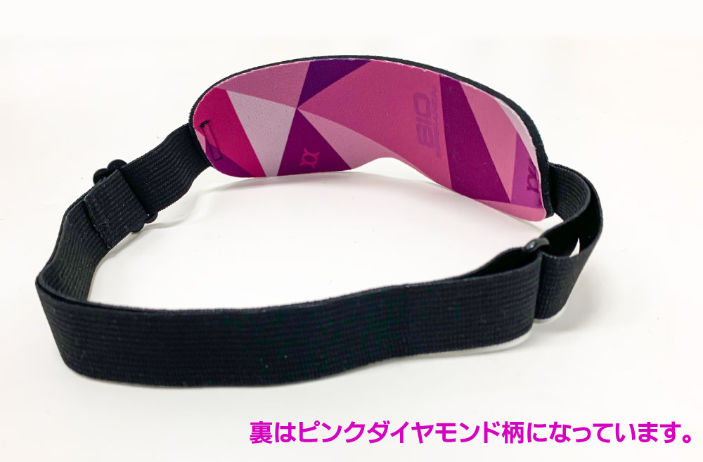 楽天市場】バイオエスペランサ めぐり美メディテーション【山本化学