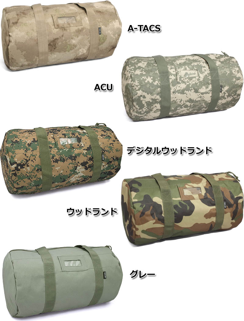 楽天市場】YM-03 ロールバッグ BH056YNYM03 ボストンバッグ カバン