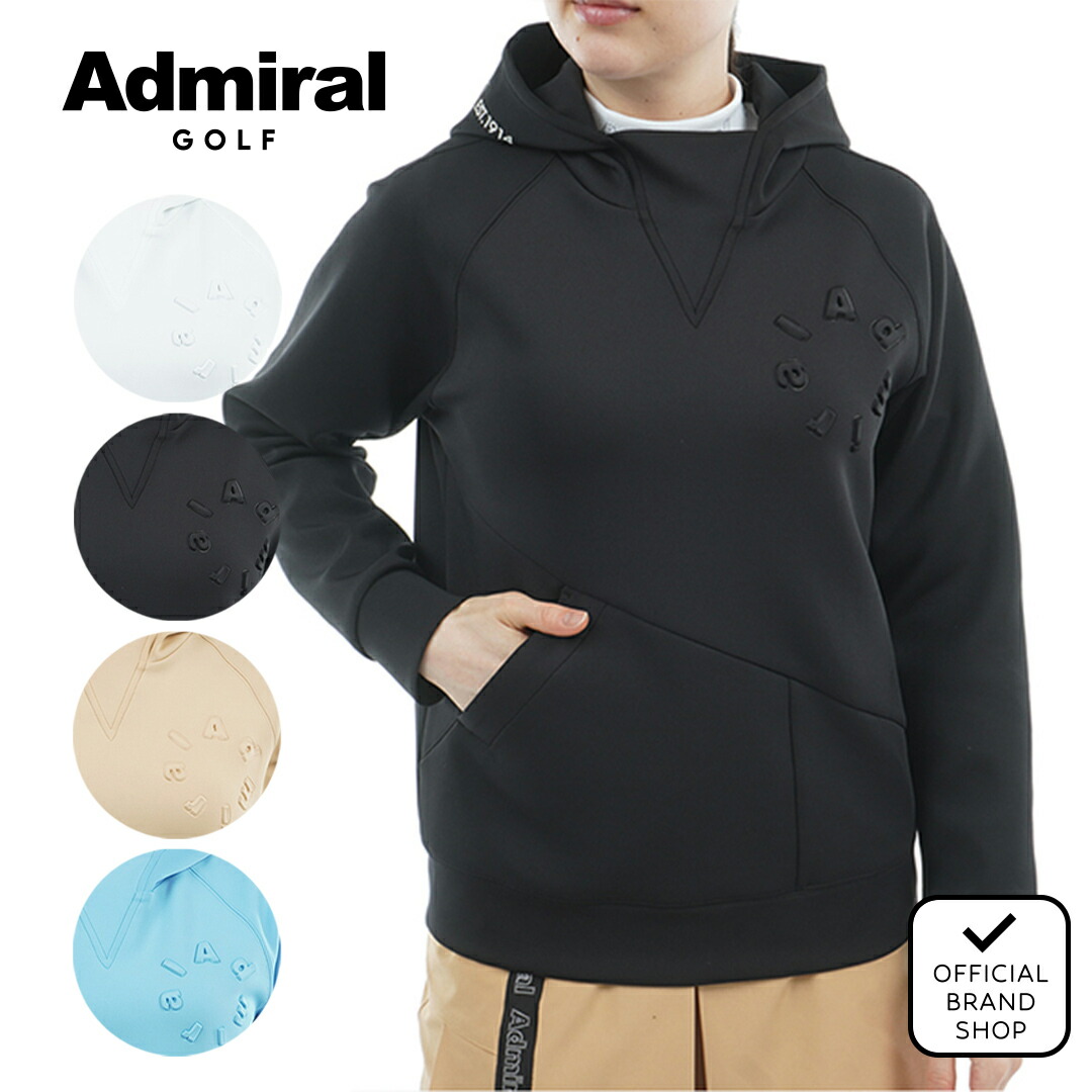 楽天市場】アドミラル パーカー レディースの通販