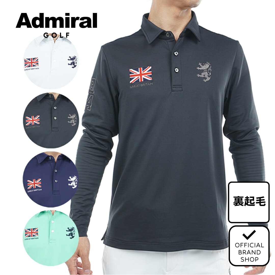 楽天市場】アドミラル（シャツ・ポロシャツ｜メンズウェア）：ウェア