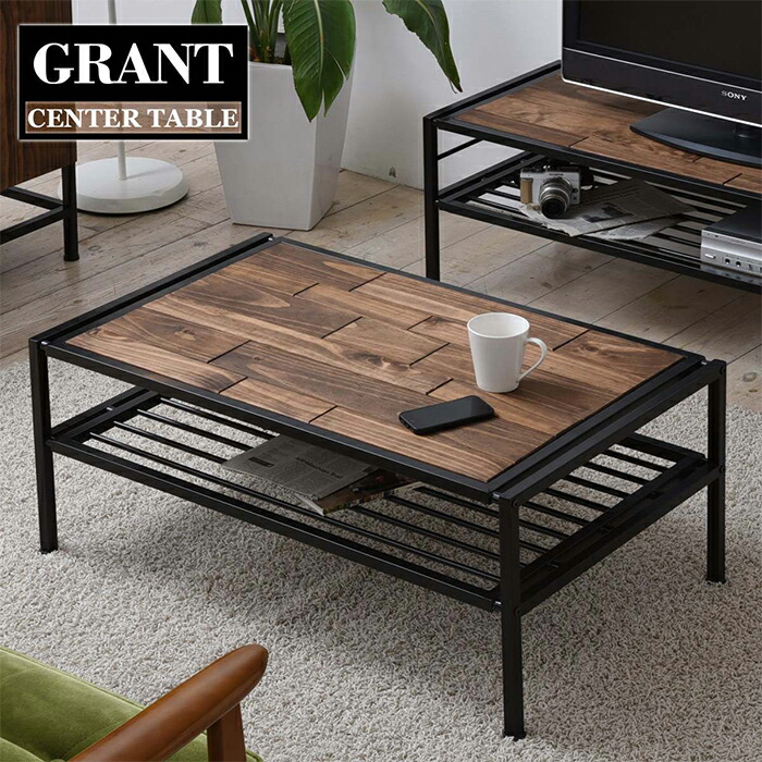 楽天市場】【豪華特典2個付き】B.Bファニシング GRANT センター