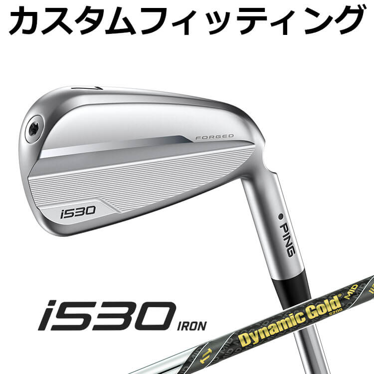 ピン i530 Rシャフト7.8.9.Wアイアンセット PING i530 アイアンセット
