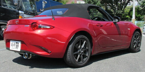 楽天市場】【クーポンで100円OFF】柿本改 カキモトレーシング Regu