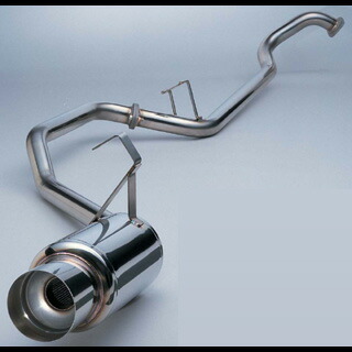 サーフ 185 車用マフラー」の人気商品一覧 | 安い商品を通販サイトから