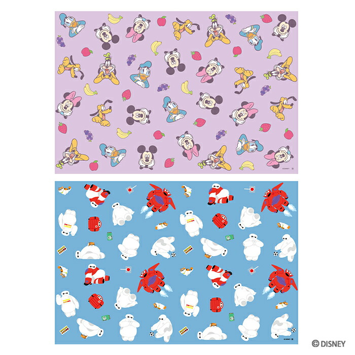 楽天市場】ディズニー レジャーシート ミッキー＆フレンズ ベイ