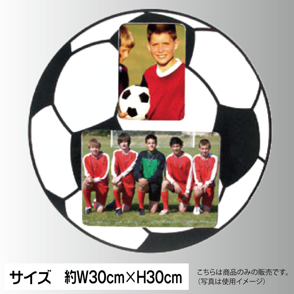 楽天市場】サッカー記念品 スポーツ 記念品 ボードフォトフレーム
