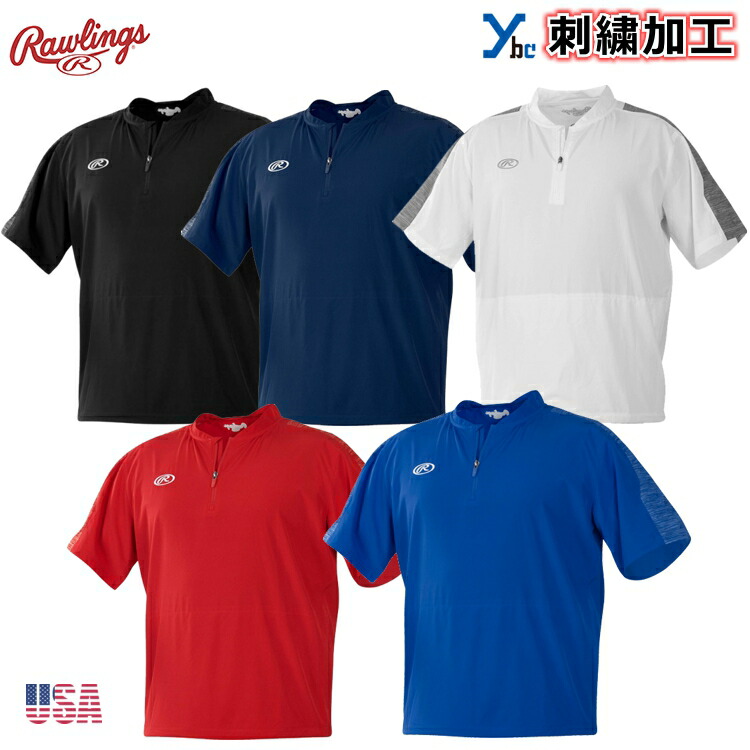 楽天市場】【アメリカ直輸入 刺繍加工】 ローリングス Rawlings 野球