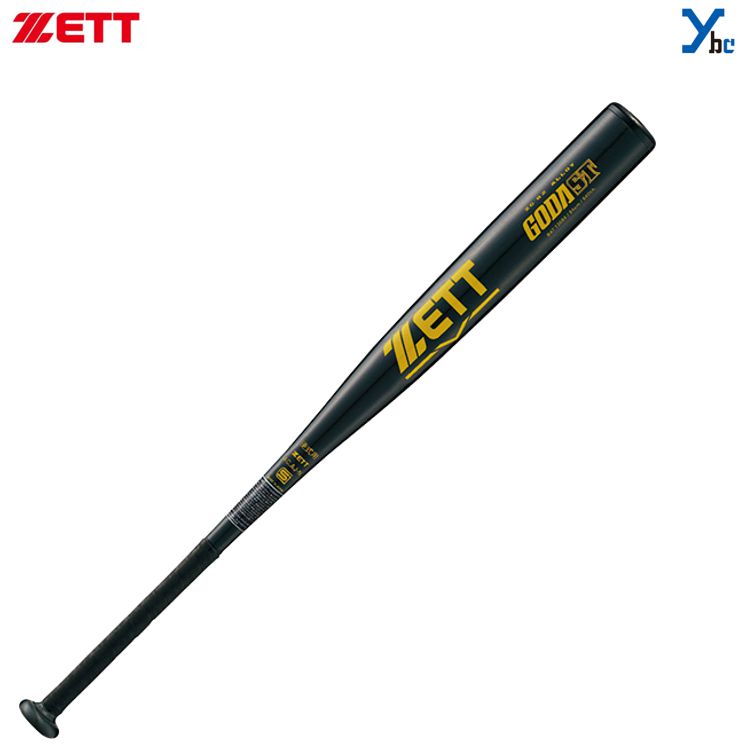 楽天市場】ゼット ZETT 硬式金属バット GODA-ST ゴーダST BAT13684
