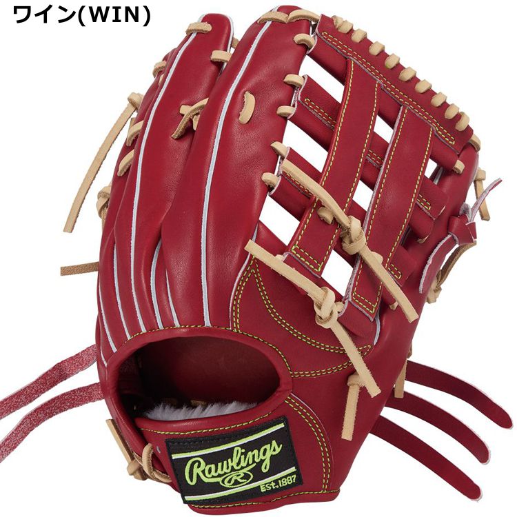 野球グローブ ローリングス 硬式 外野手 左投げ」の人気商品一覧