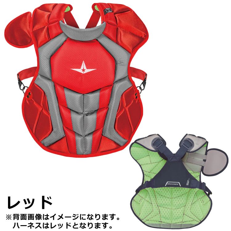 フ*ン様 キャッチャー防具 プロテクター 硬式用 フ*ン様 キャッチャー