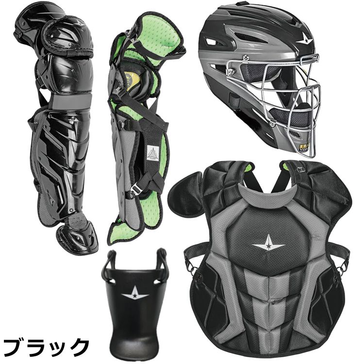 楽天市場】野球 少年硬式用 キャッチャー防具セット オールスター ALL