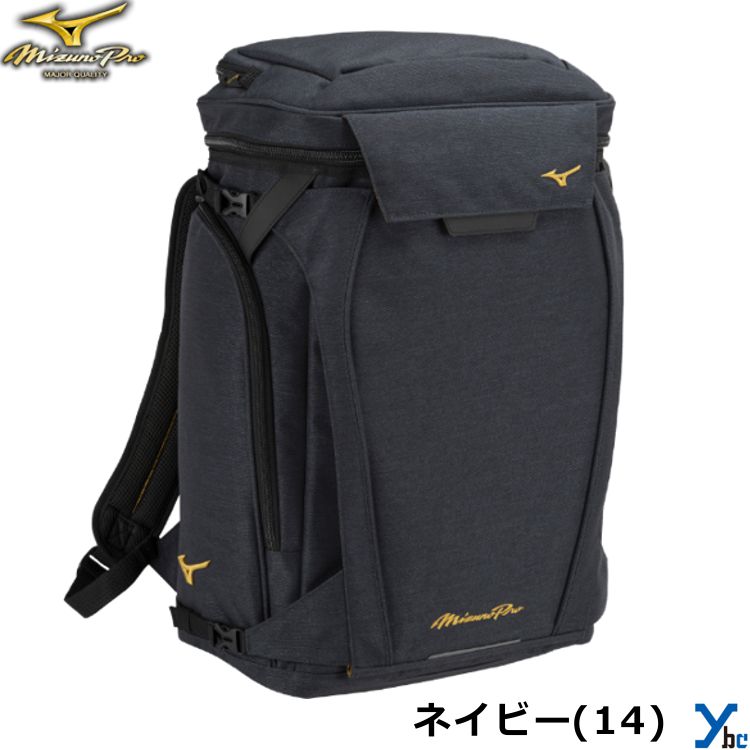 楽天市場】【刺繍加工サービス 2024年モデル】 ミズノプロ 野球 バック