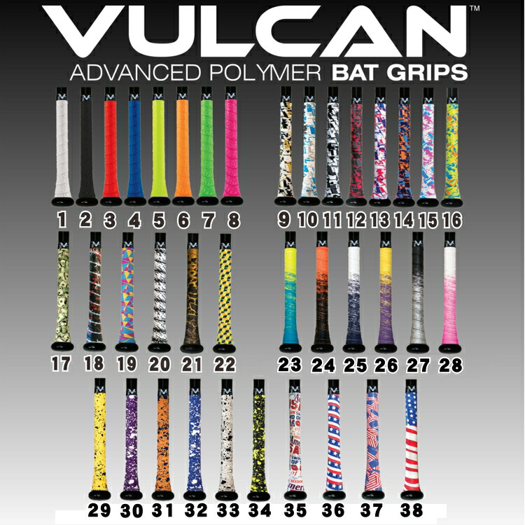 楽天市場】【ビヨンドマックスレガシー 少年用】ミズノ mizuno 野球