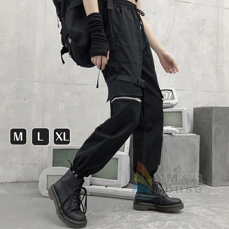 楽天市場】カーゴパンツ レディース ダンスパンツ 黒 ゴムウエスト