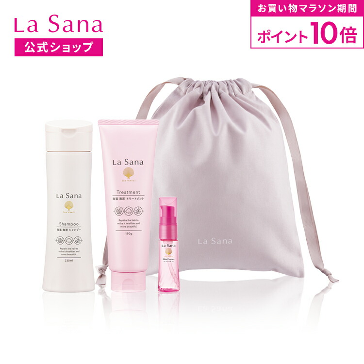 楽天市場】【全品P10倍☆2/19 20:00～2/23 1:59】ラサーナ ダメージ