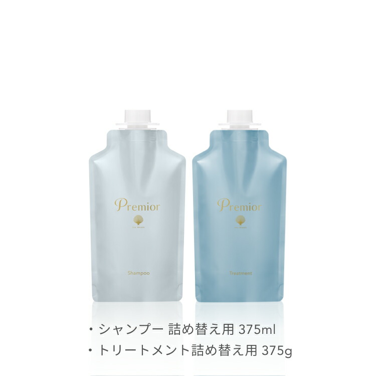 楽天市場】【全品P10倍☆2/19 20:00～2/23 1:59】ラサーナ