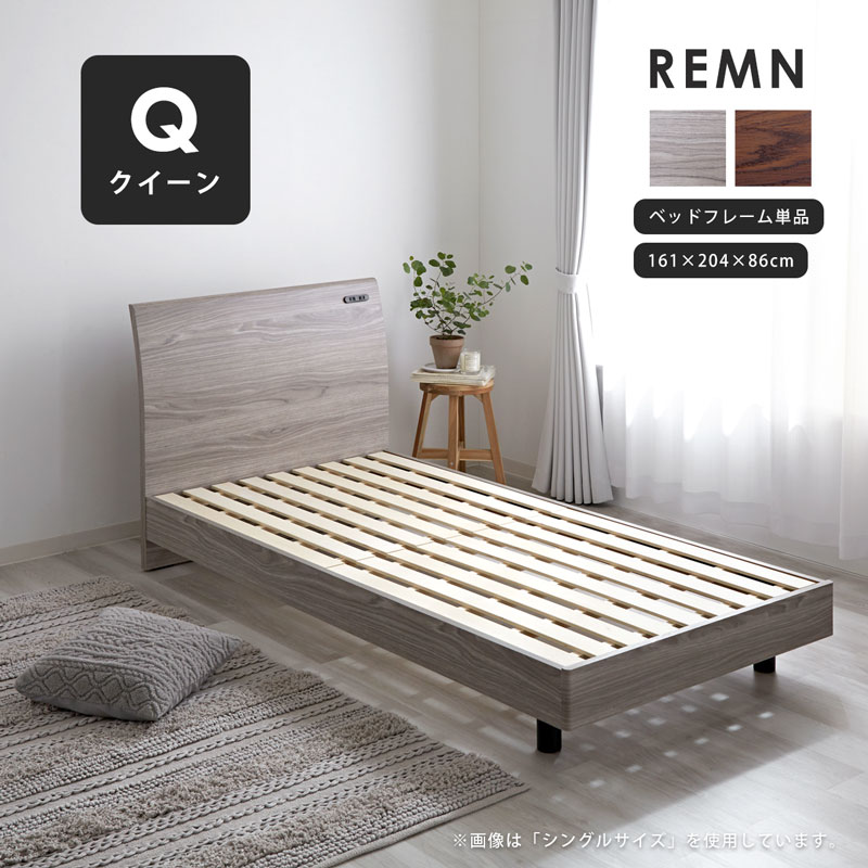 楽天市場】☆クーポン配布中☆ベッドフレーム ベッド フレーム