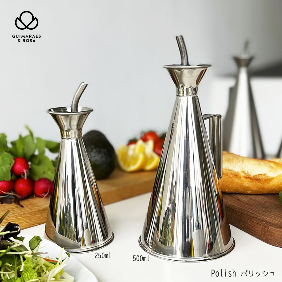 楽天市場】オリーブオイル 容器 ポット 1/2L 500ml ハンドル付