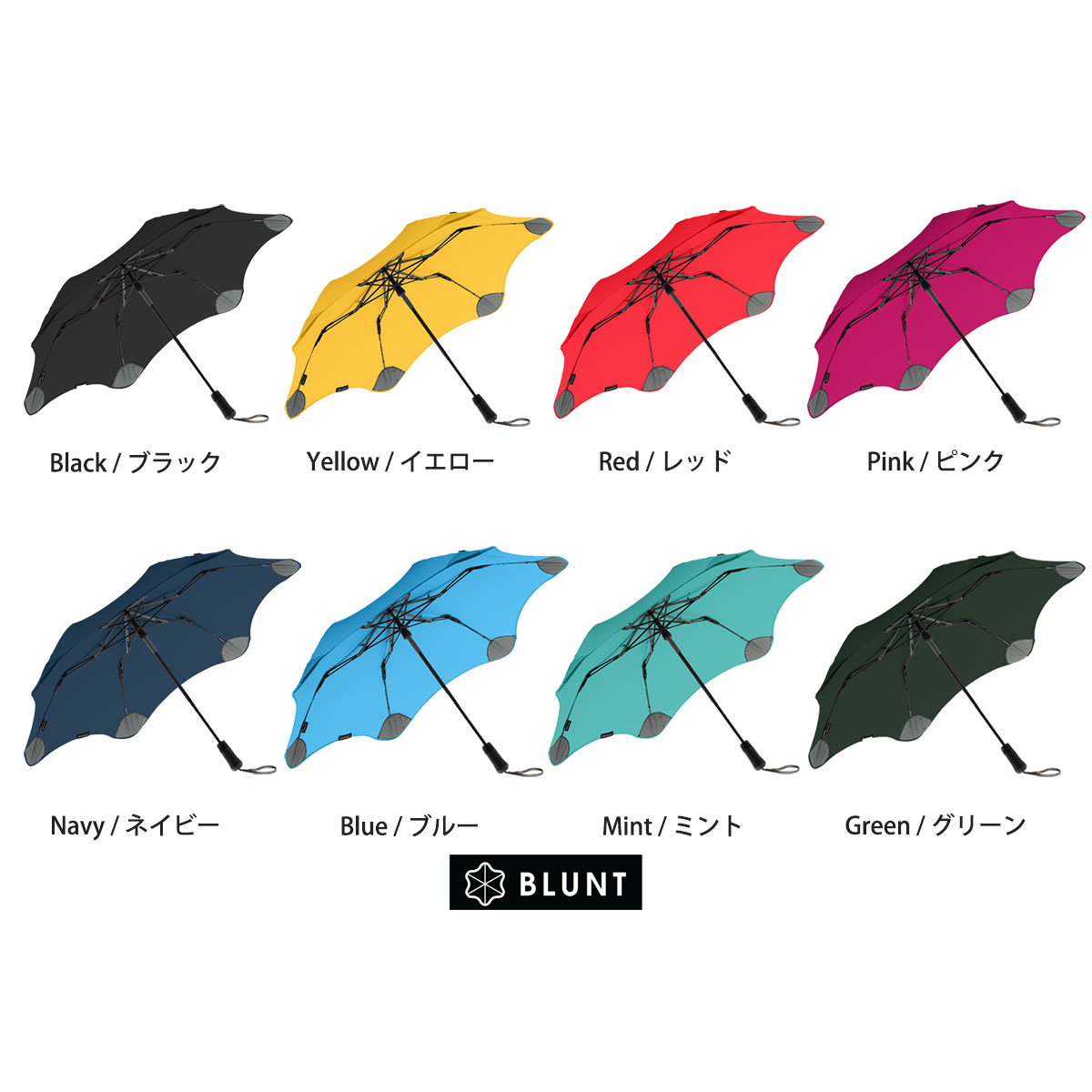 楽天市場】【マラソンP最大47倍】【クーポンも♪】選べる8色