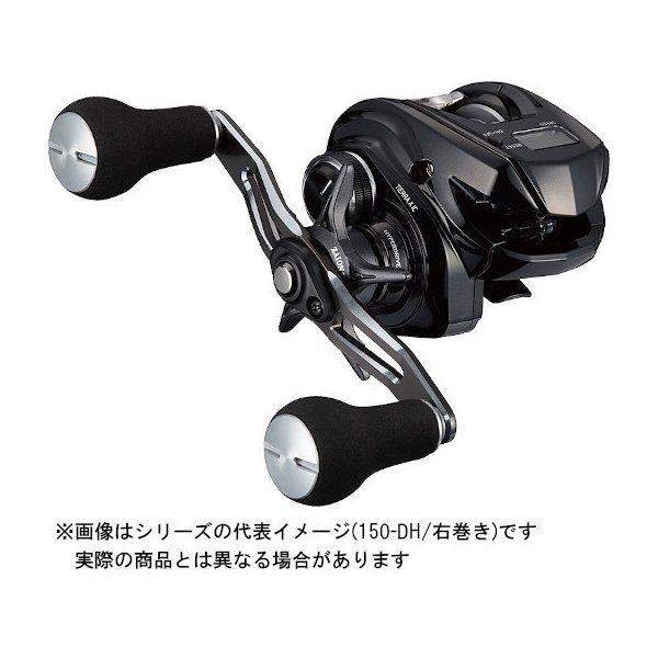 DAIWA TIERRA ダイワ ティエラA IC 150L-DH PE付き ティエラ A IC