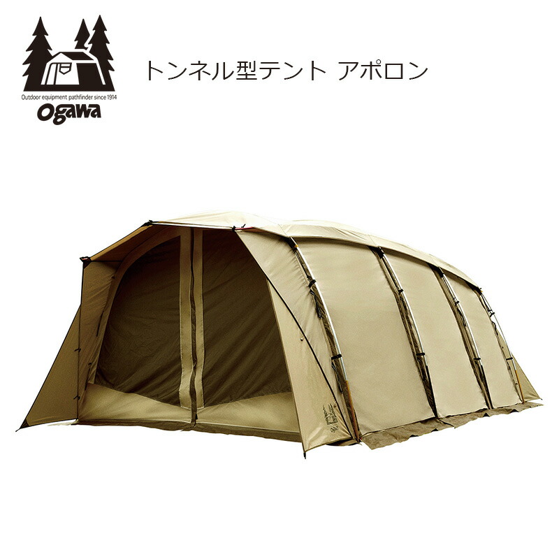 楽天市場】【送料無料】ogawa オガワ キャンプ アウトドア トンネル型