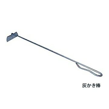 楽天市場】SANWA ステンレス焼却器60L 120Lサンワ ドラム缶 焼却炉