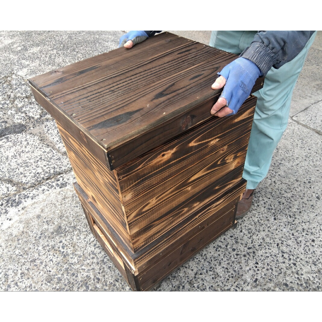 楽天市場】ミツバチ 継箱 焼杉 仕上げ幅500×奥行410×高さ420ミリ 国産