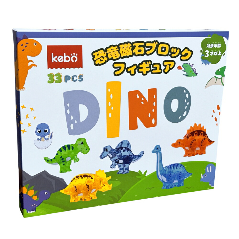 BRIKO （MAPLUS） FP4 パウダー 10本セット ☆web限定セット☆PATTERN
